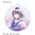 『【推しの子】』トレーディング Ani-Art aqua label アクリルキーホルダー(単位/BOX)【202509再販】
